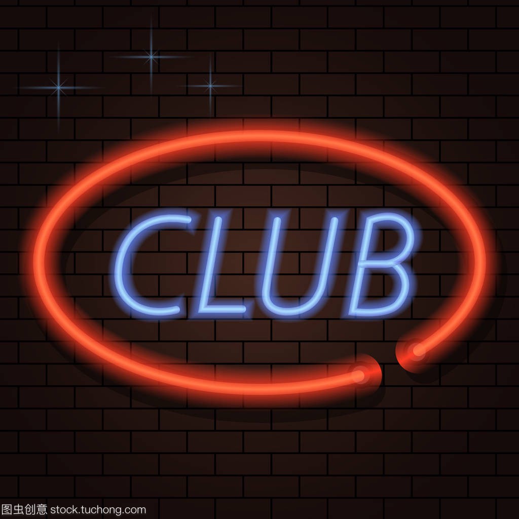 字再次出现