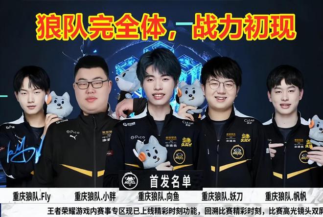 第七场公开
