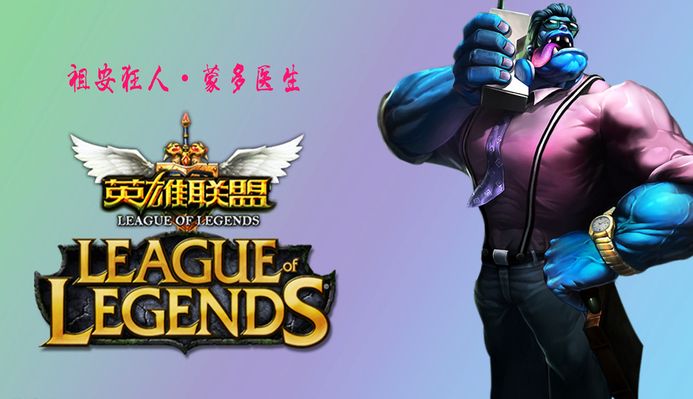 予厚望
