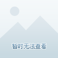 次的比賽中