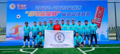 在今后的赛