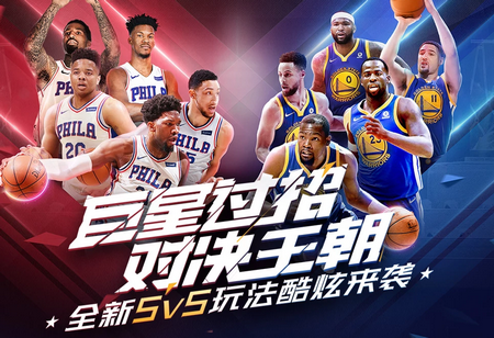 创纪录的转