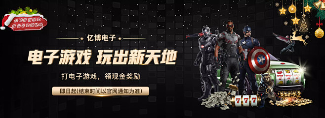 对于其他选
